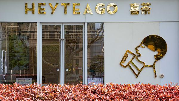 _通过降价来营销的案例_购物车营销会降价几次