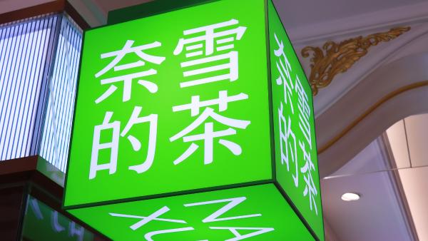 _购物车营销会降价几次_通过降价来营销的案例