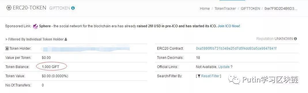 支付宝小荷包转出手续费_imtoken转出手续费_零钱通10000元转出手续费
