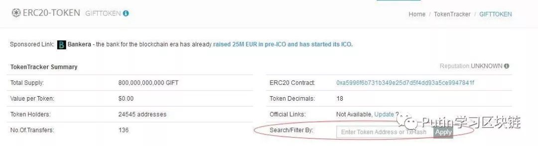 imtoken转出手续费_支付宝小荷包转出手续费_零钱通10000元转出手续费