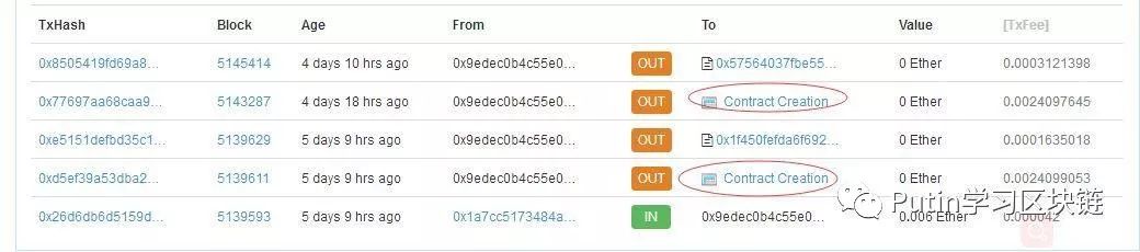 imtoken转出手续费_零钱通10000元转出手续费_支付宝小荷包转出手续费