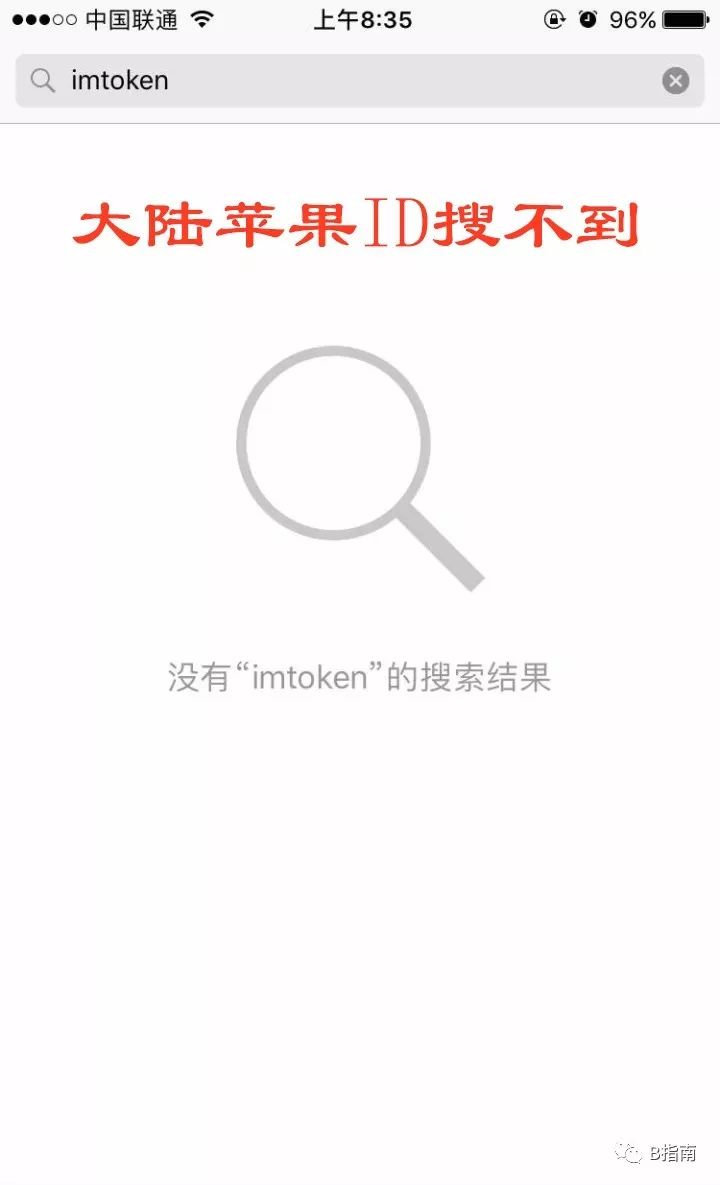 地址下载页_地址下载一下_imToken下载地址app