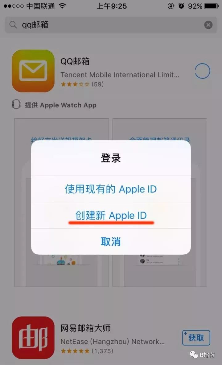 地址下载一下_imToken下载地址app_地址下载页