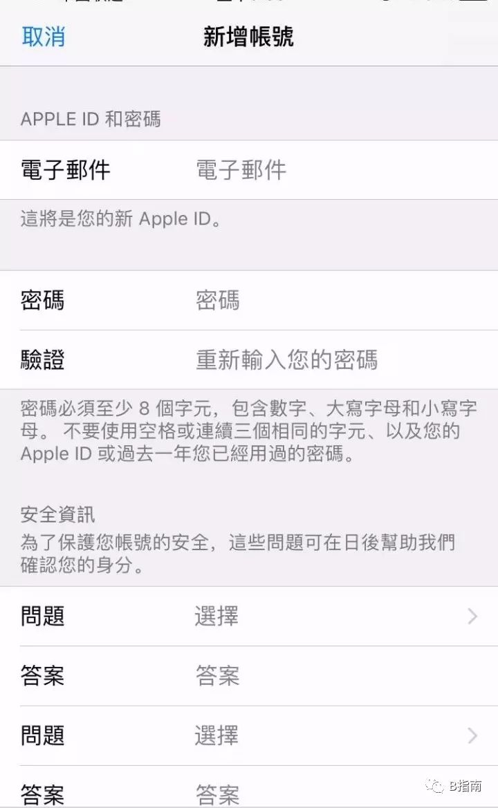 imToken下载地址app_地址下载一下_地址下载页