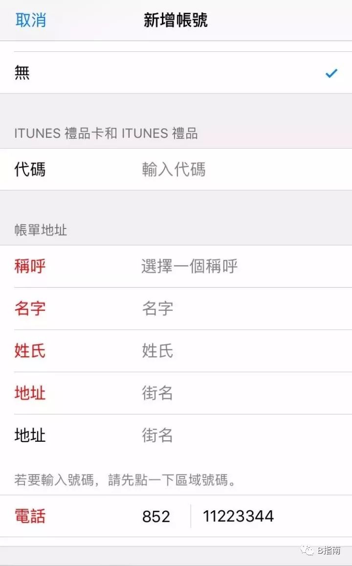 imToken下载地址app_地址下载页_地址下载一下