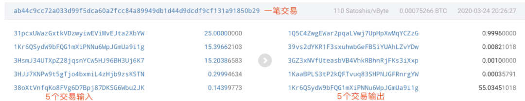 隐藏转账信息_转账怎么隐藏金额呀_im钱包怎么隐藏转账记录