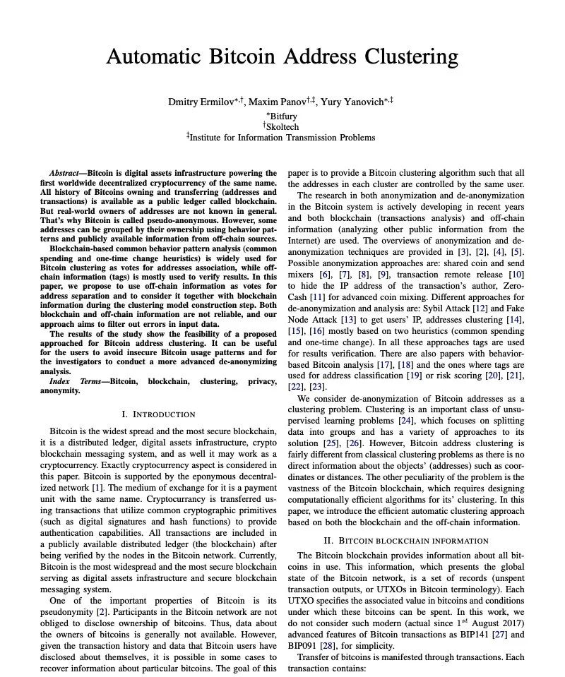 转账怎么隐藏金额呀_隐藏转账信息_im钱包怎么隐藏转账记录