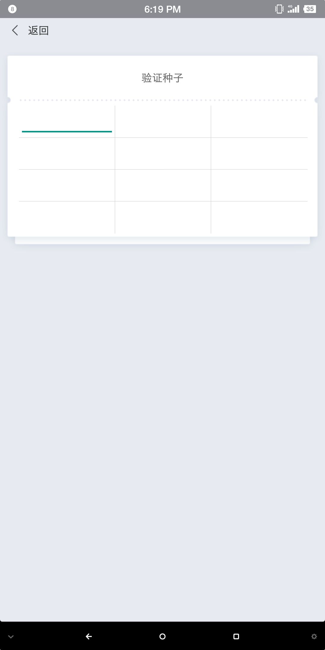 bitpie比特派钱包_比特派钱包官网版下载_比特派钱包下载中文版