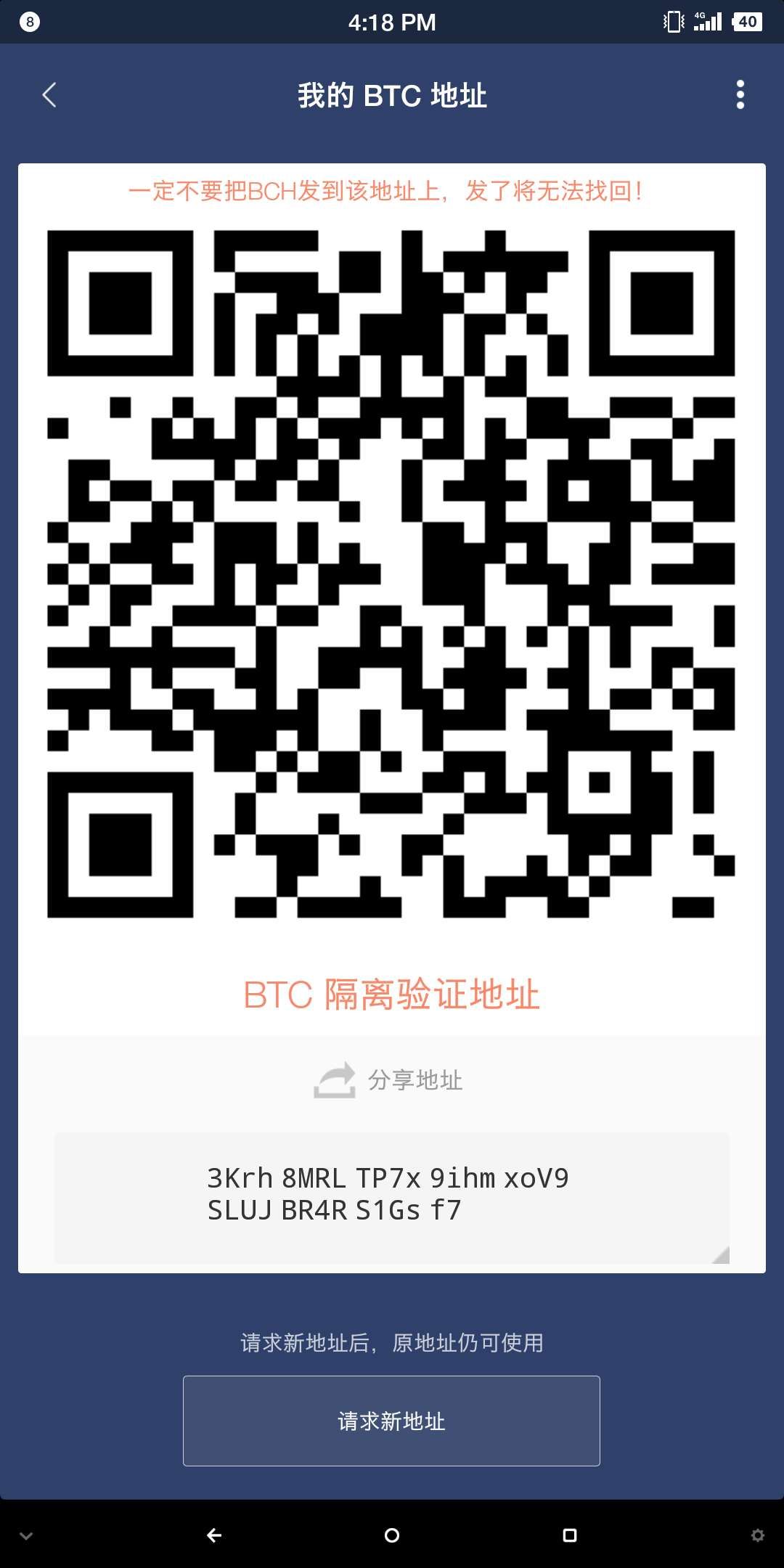 比特派钱包下载中文版_比特派钱包官网版下载_bitpie比特派钱包