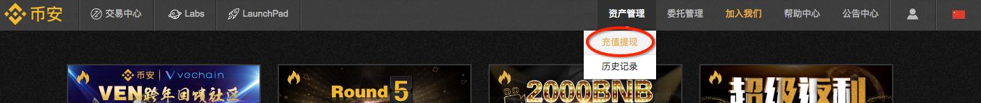 比特派钱包官网版下载_比特派钱包下载中文版_bitpie比特派钱包