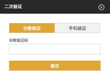 比特派钱包官网版下载_比特派钱包下载中文版_bitpie比特派钱包