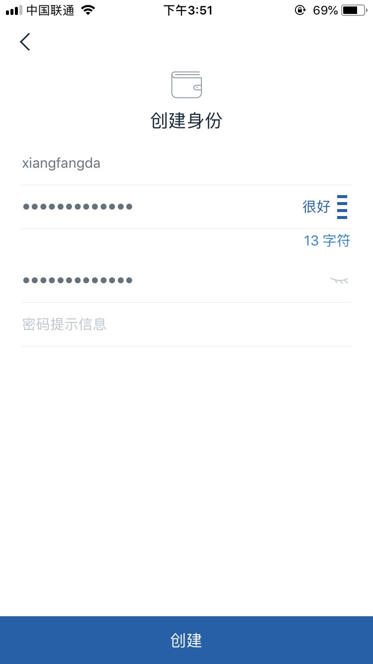 钱包imtoken_imToken - BTC & ETH 钱包_钱包imtoken官网