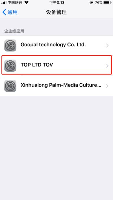 钱包imtoken_钱包imtoken官网_imToken - BTC & ETH 钱包