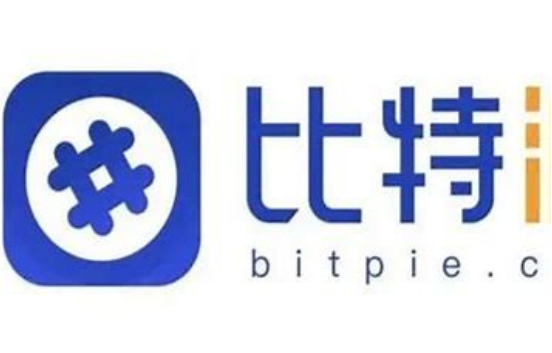 以太坊和比特币区块链钱包_区块链比特币以太坊_比特币钱包和以太坊钱包