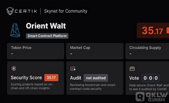 区块链比特币以太坊_以太坊和比特币区块链钱包_比特币钱包和以太坊钱包