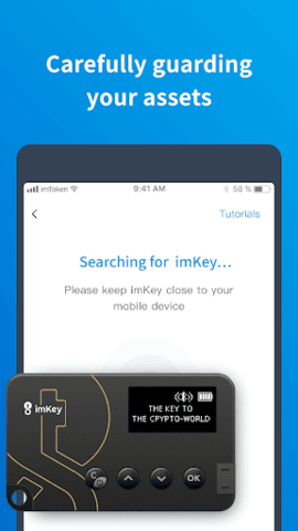 imToken官方安卓版( imtoken官方安卓版下载)