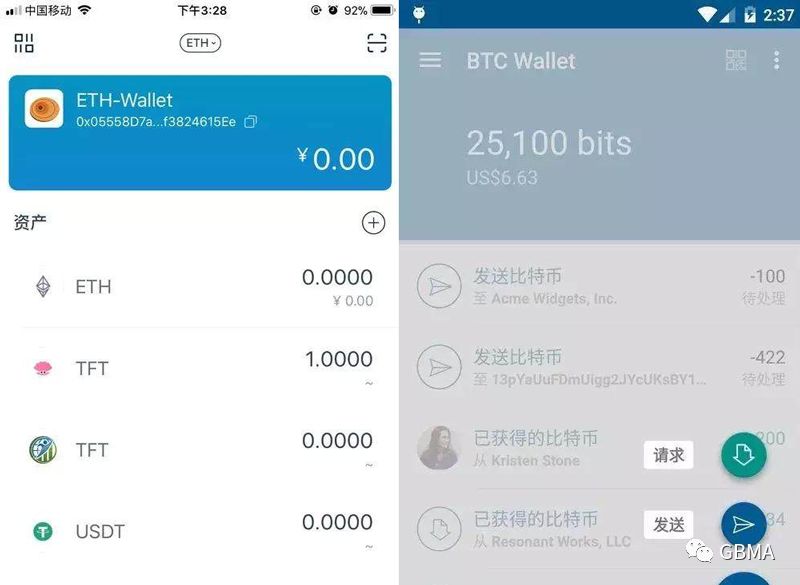im钱包安全和手机有关吗_钱包安全锁在哪里_关闭手机钱包