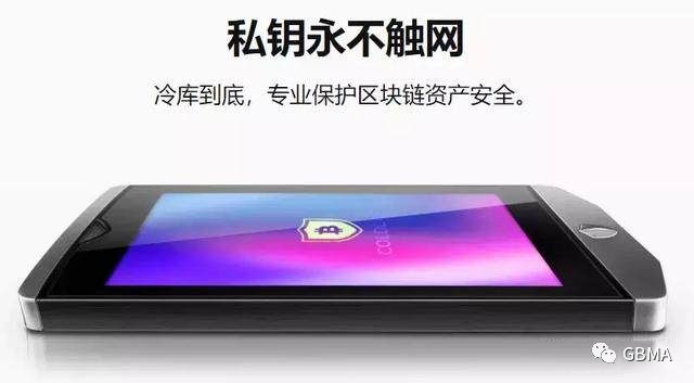 关闭手机钱包_im钱包安全和手机有关吗_钱包安全锁在哪里