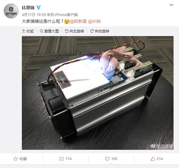 转账交易失败是怎么回事_imtoken转账交易所_转账交易异常怎么处理