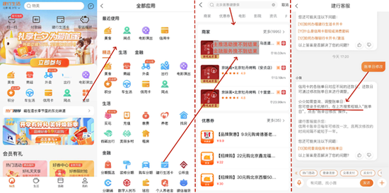im钱包安全和手机有关吗_钱包安全锁在哪里_关闭手机钱包