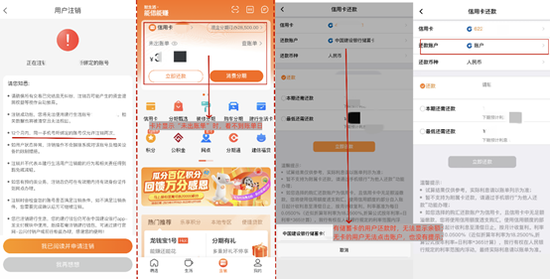im钱包安全和手机有关吗_关闭手机钱包_钱包安全锁在哪里