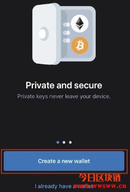 Trust钱包如何使用DApp_钱包使用教程_钱包使用方法