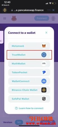 钱包使用教程_钱包使用方法_Trust钱包如何使用DApp