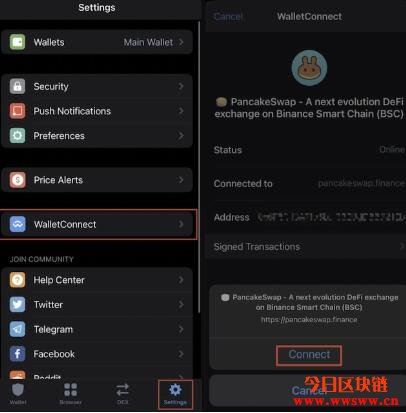 钱包使用教程_钱包使用方法_Trust钱包如何使用DApp