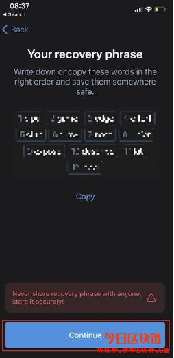 钱包使用教程_Trust钱包如何使用DApp_钱包使用方法