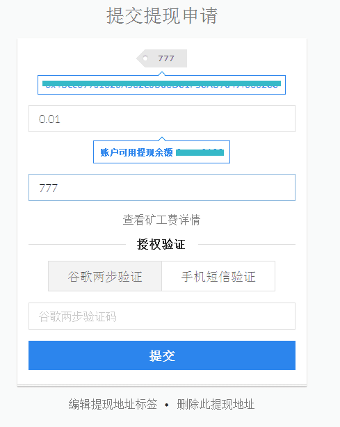 imtoken云币网_币云交易所官网_币云app