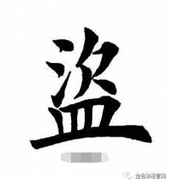 手机钱包里面的钱安全吗_im钱包安全和手机有关吗_钱包安全锁在哪里