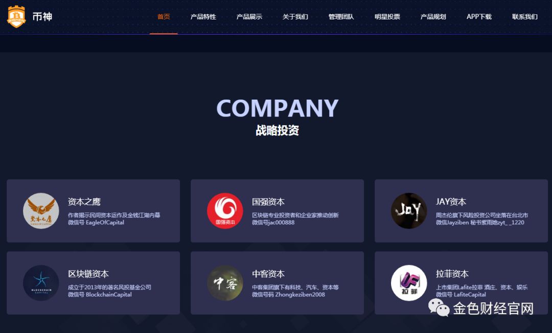 im钱包安全和手机有关吗_钱包安全锁在哪里_手机钱包里面的钱安全吗