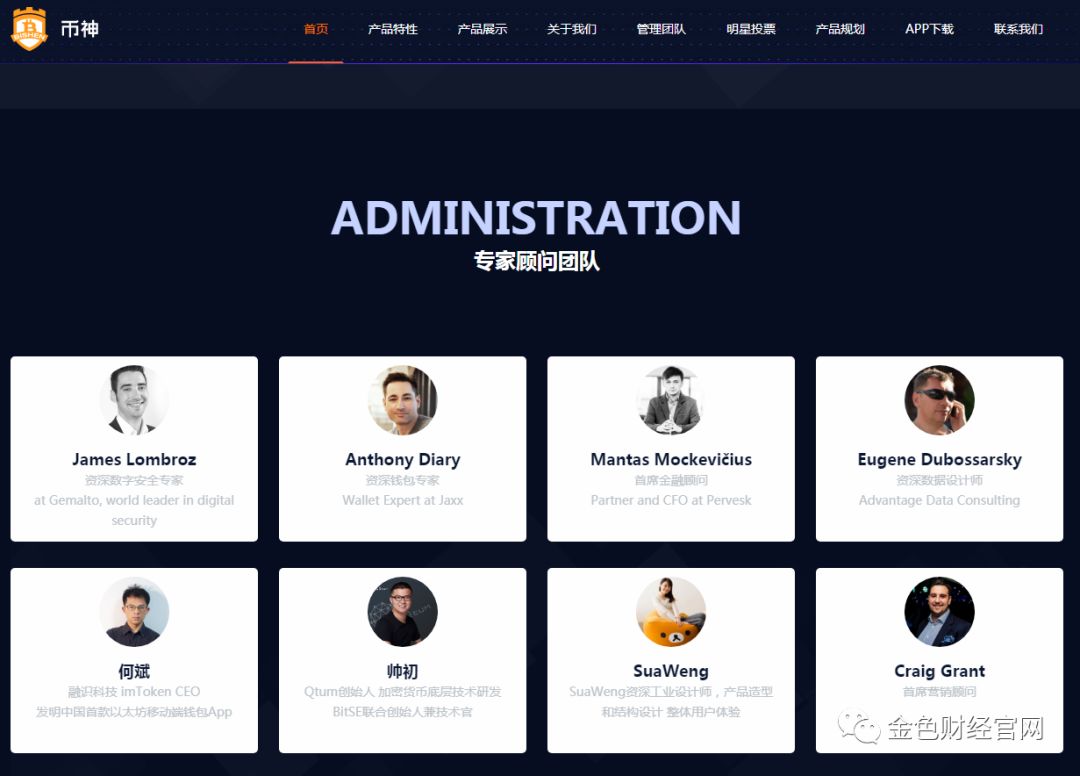 手机钱包里面的钱安全吗_im钱包安全和手机有关吗_钱包安全锁在哪里