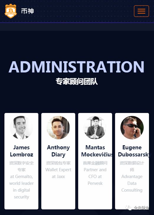 手机钱包里面的钱安全吗_钱包安全锁在哪里_im钱包安全和手机有关吗