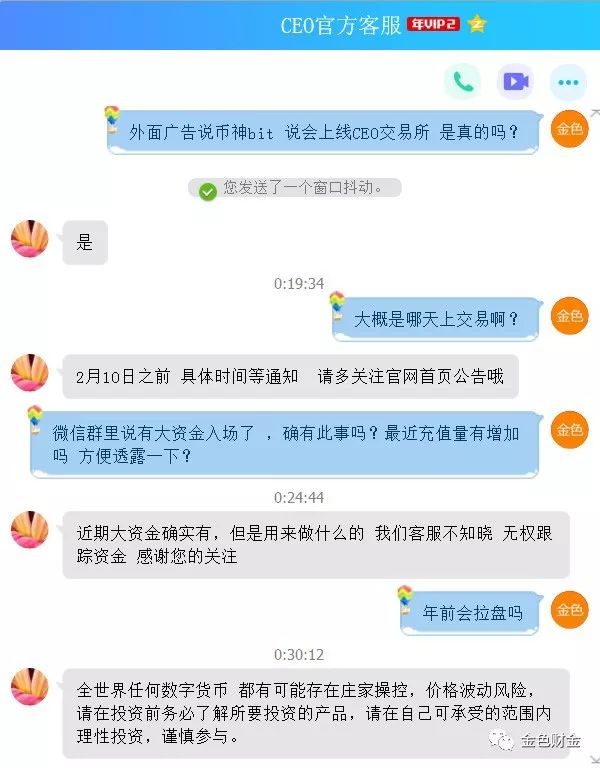 手机钱包里面的钱安全吗_钱包安全锁在哪里_im钱包安全和手机有关吗