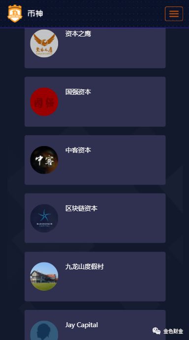 im钱包安全和手机有关吗_手机钱包里面的钱安全吗_钱包安全锁在哪里
