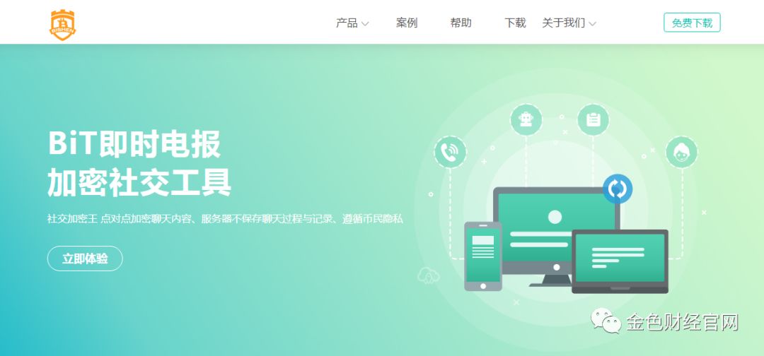 钱包安全锁在哪里_手机钱包里面的钱安全吗_im钱包安全和手机有关吗