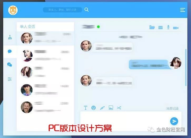 钱包安全锁在哪里_手机钱包里面的钱安全吗_im钱包安全和手机有关吗