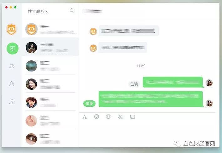 im钱包安全和手机有关吗_钱包安全锁在哪里_手机钱包里面的钱安全吗