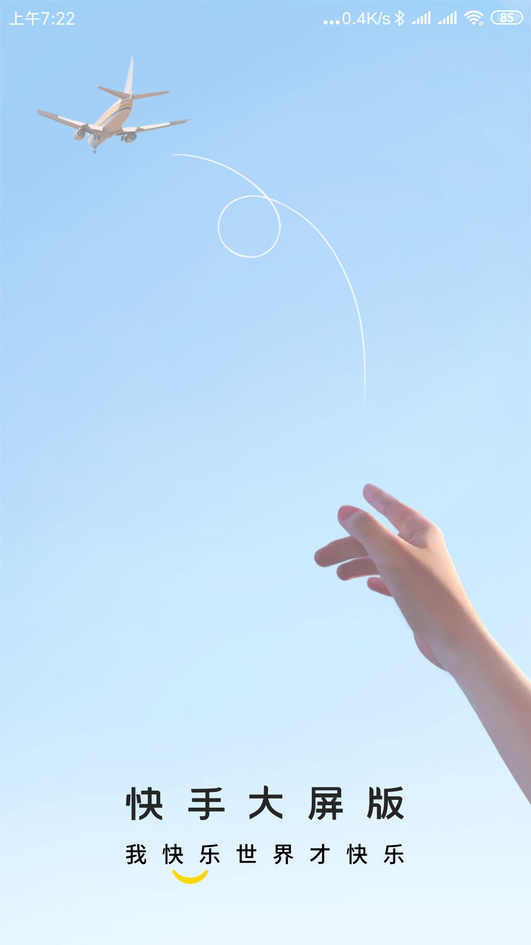 im钱包安全和手机有关吗_手机钱包里面的钱安全吗_关闭手机钱包