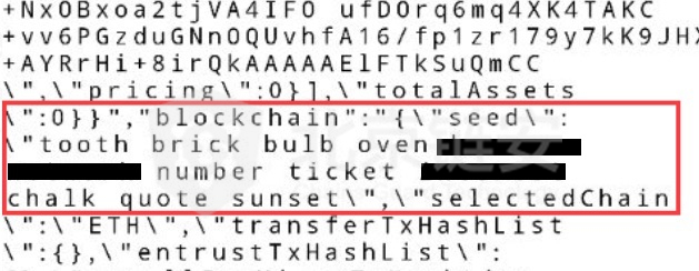 手机钱包里面的钱安全吗_钱包安全锁在哪里_im钱包安全和手机有关吗