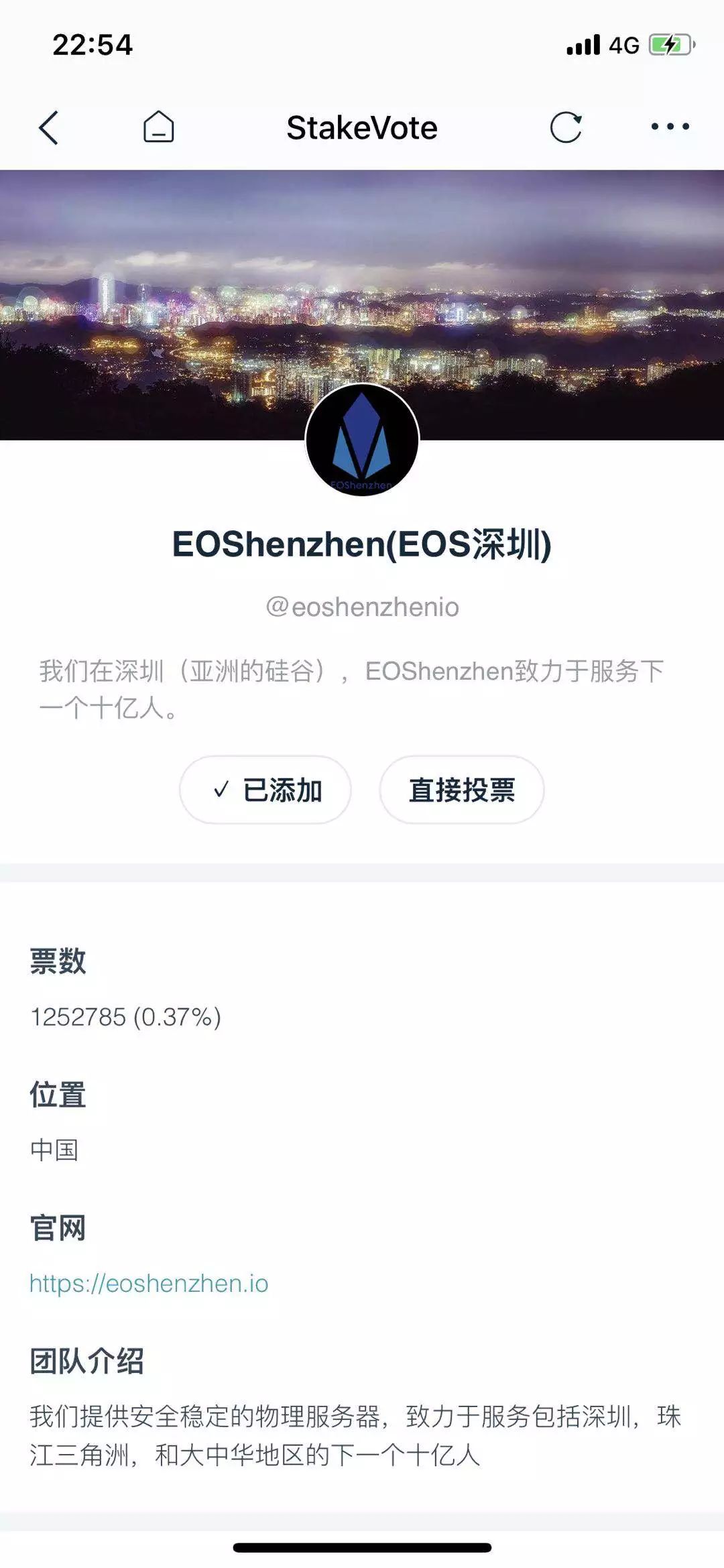如何下载官方正版imToken App?_正版官方下载蛋仔派对_正版官方下载的赚钱软件