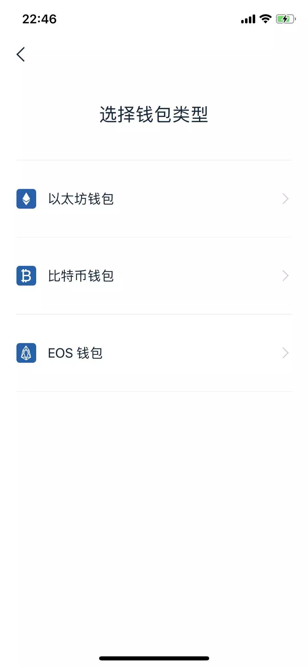 正版官方下载蛋仔派对_如何下载官方正版imToken App?_正版官方下载的赚钱软件