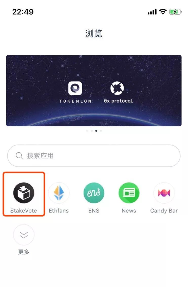 正版官方下载的赚钱软件_如何下载官方正版imToken App?_正版官方下载蛋仔派对