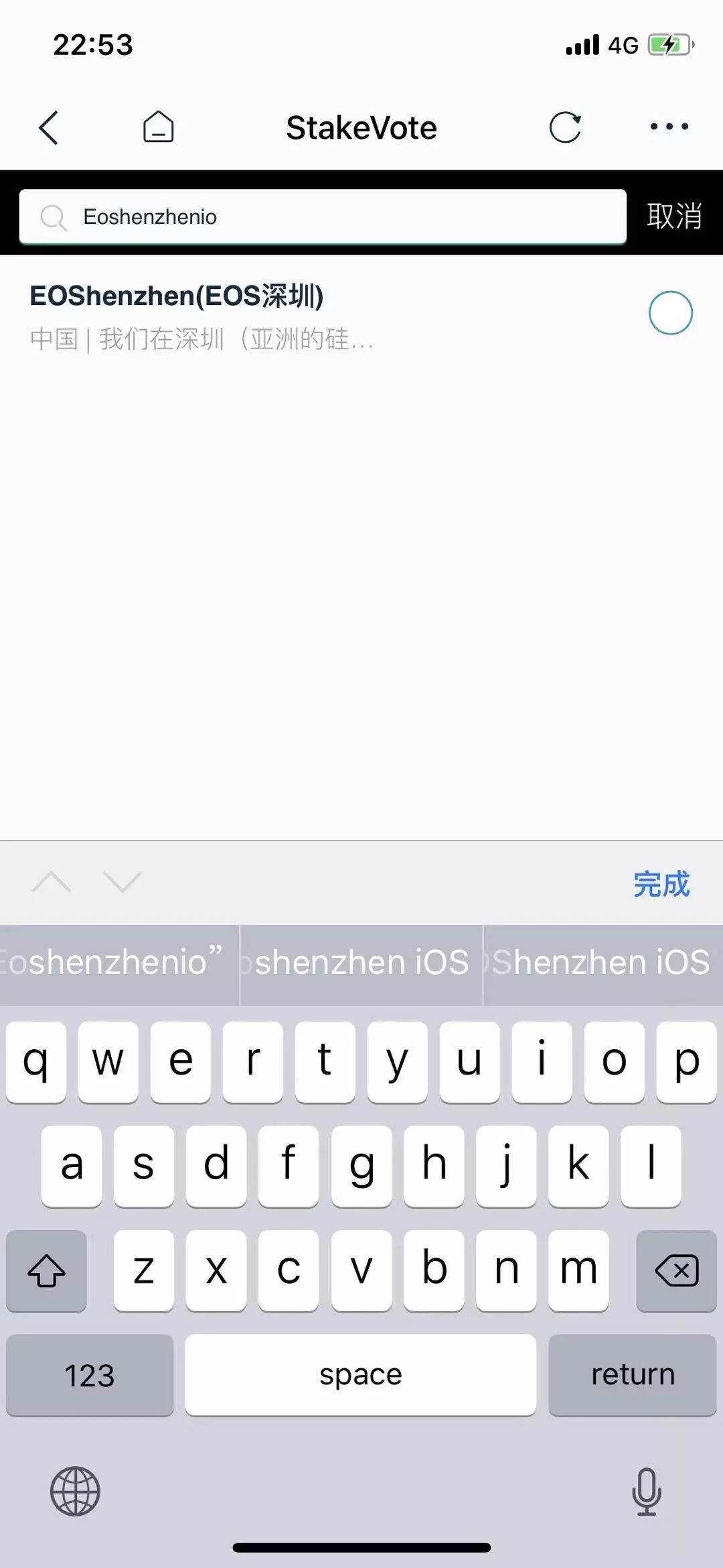 正版官方下载的赚钱软件_正版官方下载蛋仔派对_如何下载官方正版imToken App?