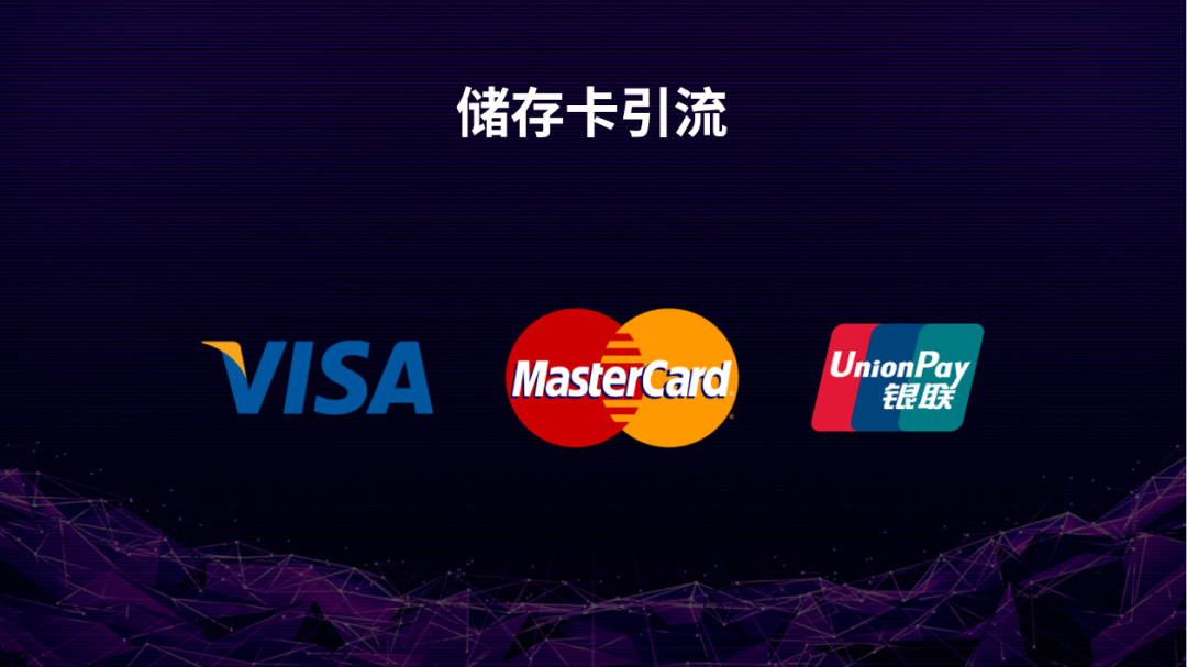 imtoken钱包官方网站_imtoken钱包的功能_imtoken钱包中国业务