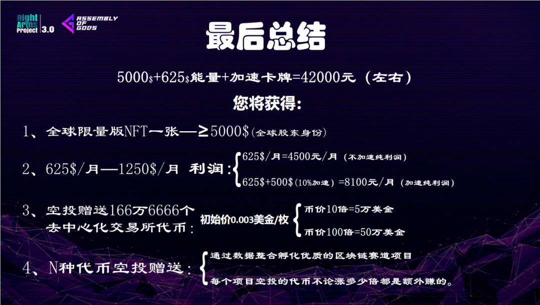 imtoken钱包官方网站_imtoken钱包中国业务_imtoken钱包的功能