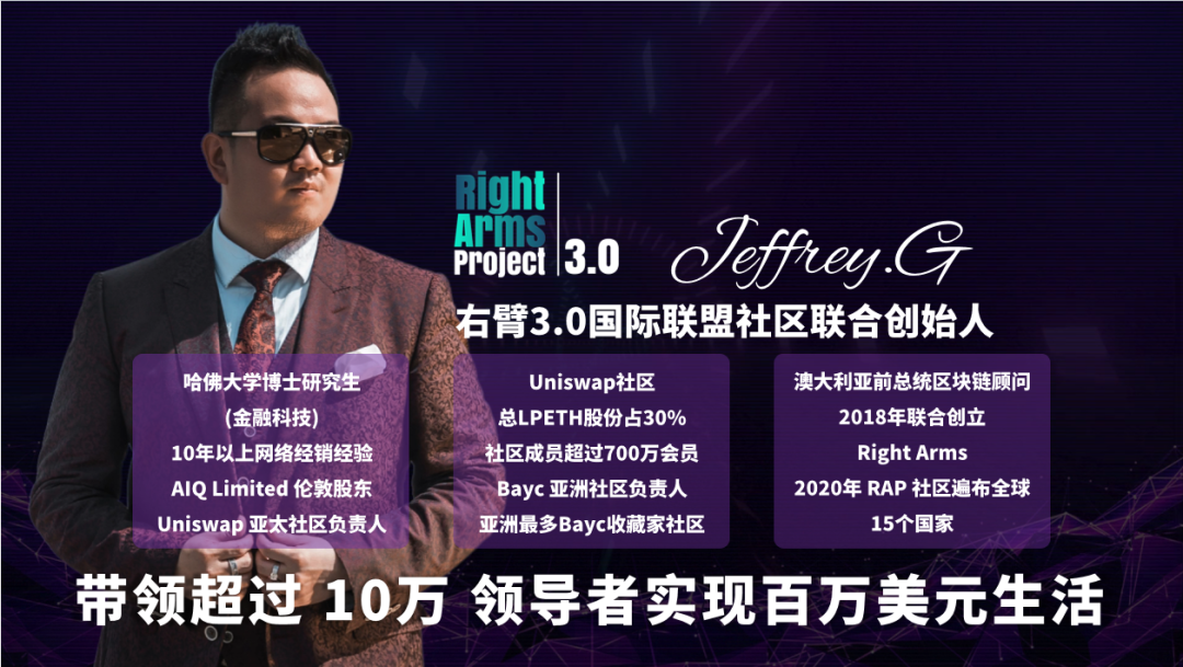 imtoken钱包中国业务_imtoken钱包的功能_imtoken钱包官方网站