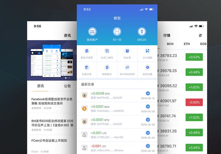 imtoken冷钱包安全吗_imtoken属于冷钱包吗_imToken是属于冷钱包吗?
