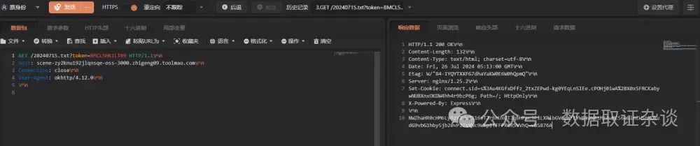 隐藏银行转账记录_转账怎么隐藏金额呀_im钱包怎么隐藏转账记录